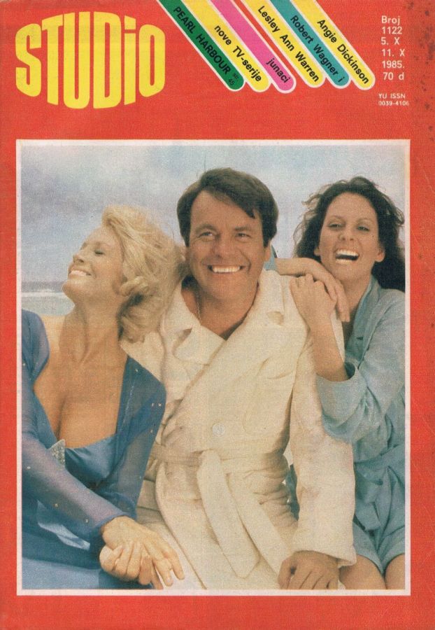 STUDIO (Yugo) magazine side cover Issue 1122 5 October 1985