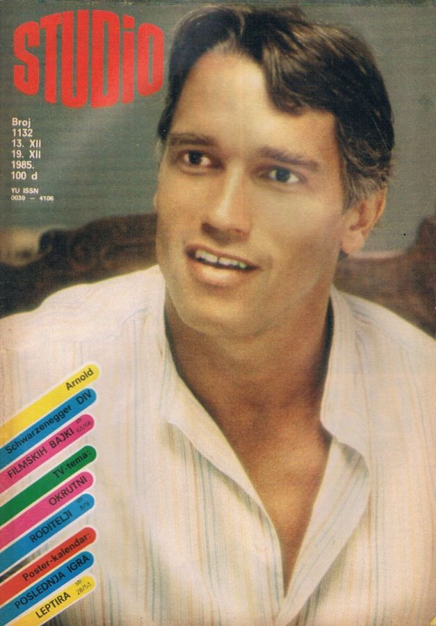 STUDIO (Yugo) magazine side cover Issue 1132 13 December 1985