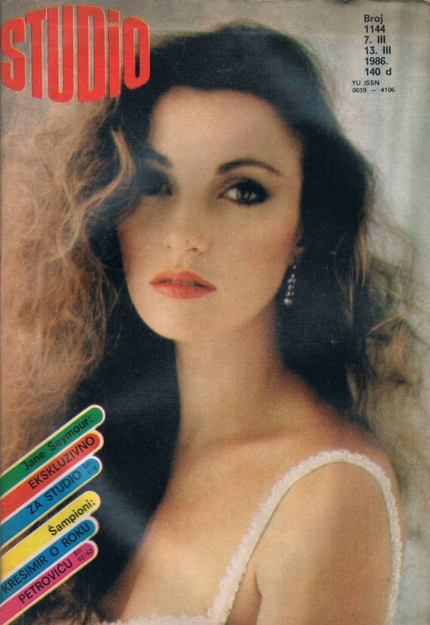 STUDIO (Yugo) magazine side cover Issue 1144 7 March 1986