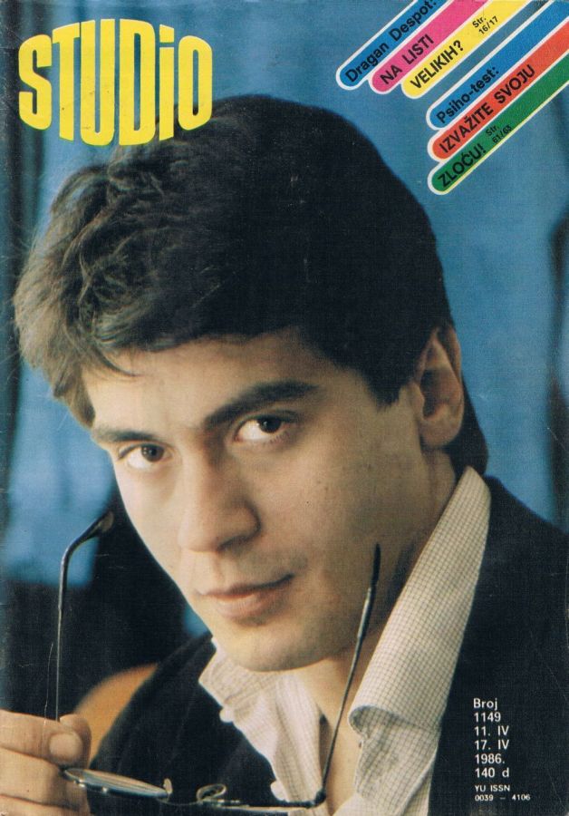 STUDIO (Yugo) magazine side cover Issue 1149 11 April 1986