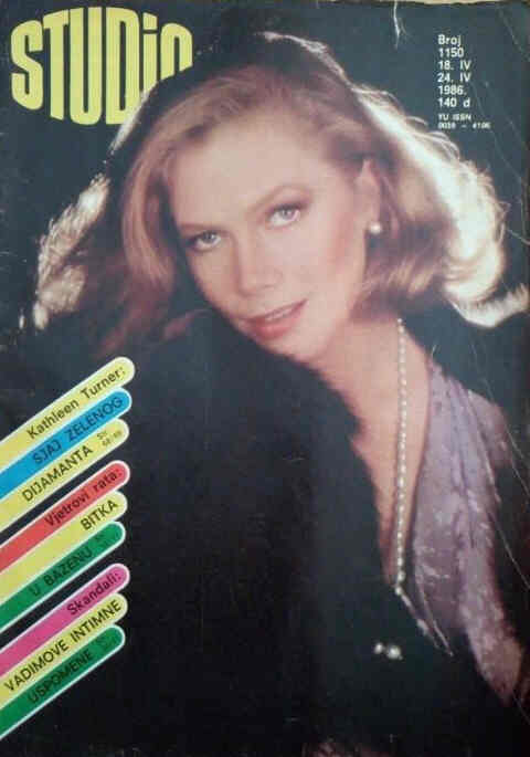 STUDIO (Yugo) magazine side cover Issue 1150 18 April 1986