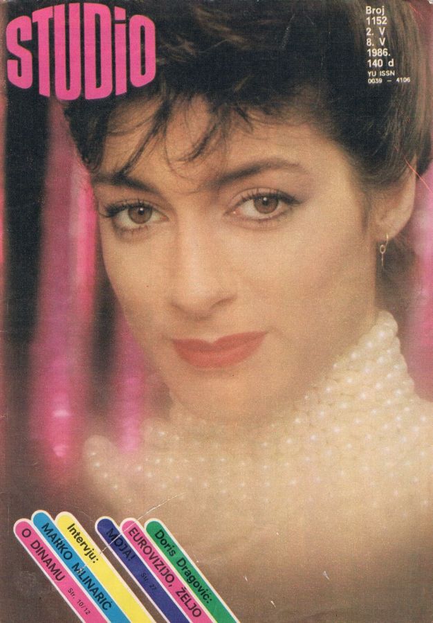 STUDIO (Yugo) magazine side cover Issue 1152 2 May 1986