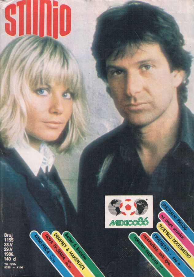 STUDIO (Yugo) magazine side cover Issue 1155 23 May 1986