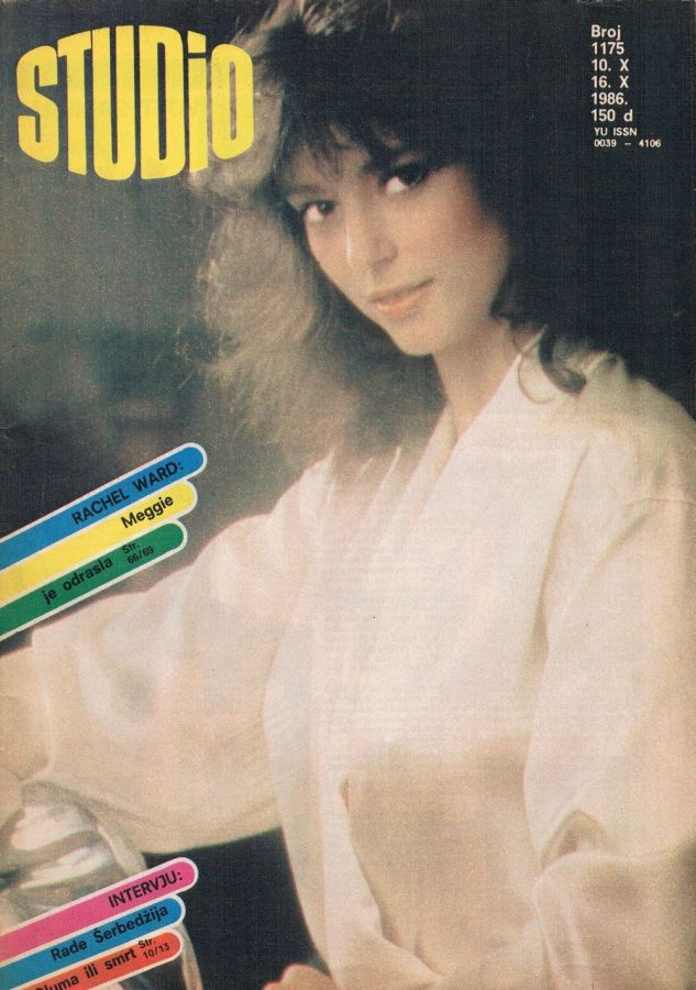 STUDIO (Yugo) magazine side cover Issue 1175 10 October 1986