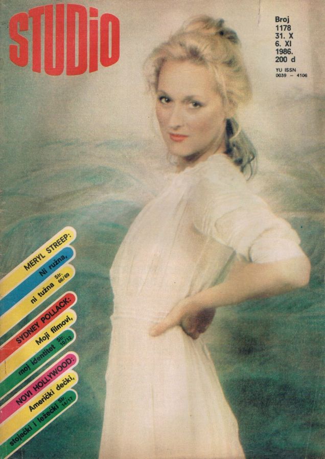 STUDIO (Yugo) magazine side cover Issue 1178 31 October 1986
