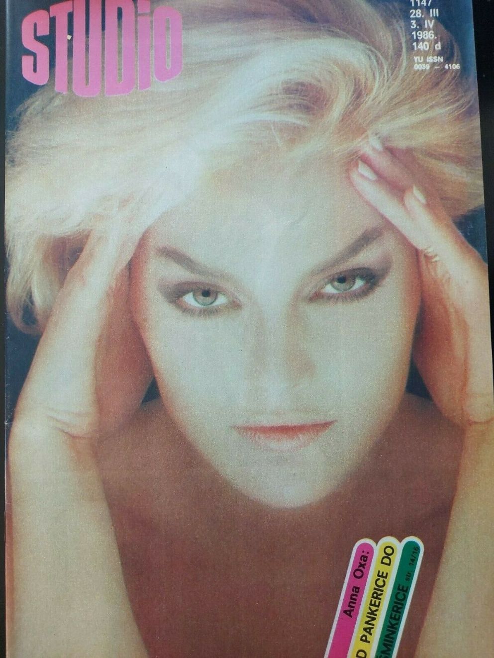 STUDIO (Yugo) magazine side cover Issue 1147   1986