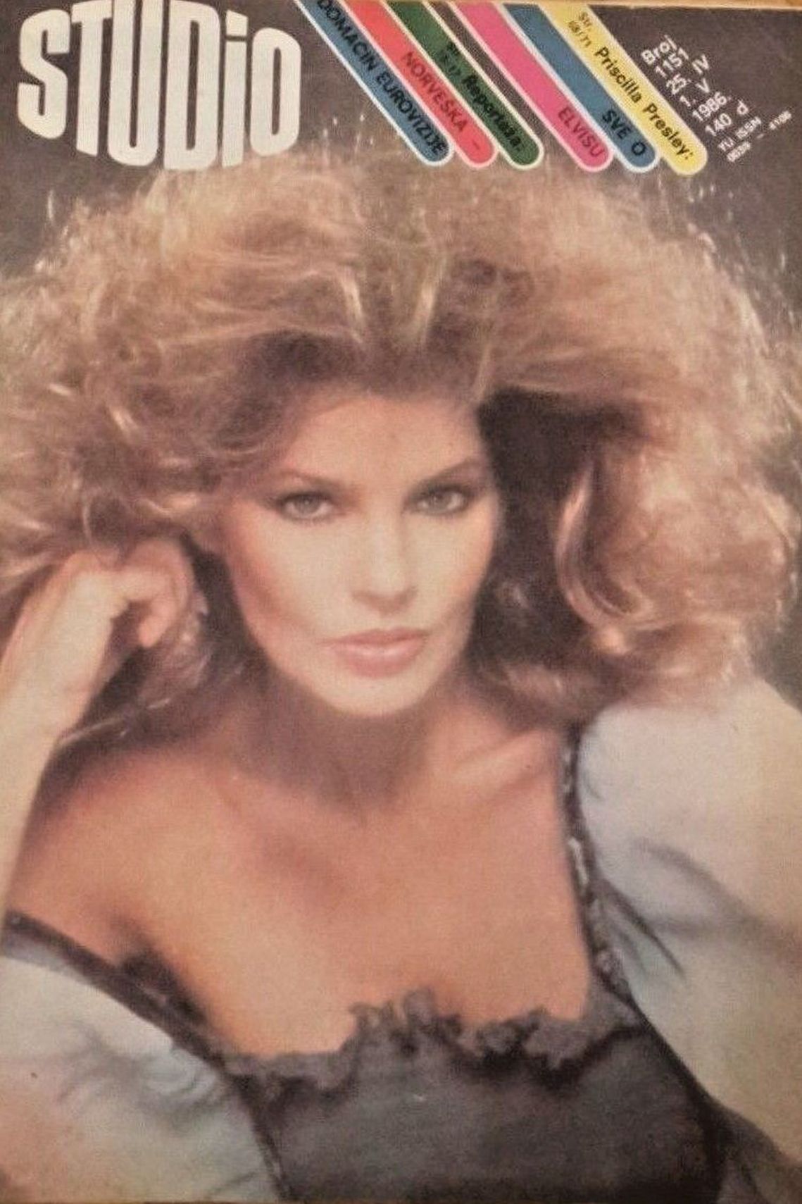 STUDIO (Yugo) magazine side cover Issue 1151 25 April 1986