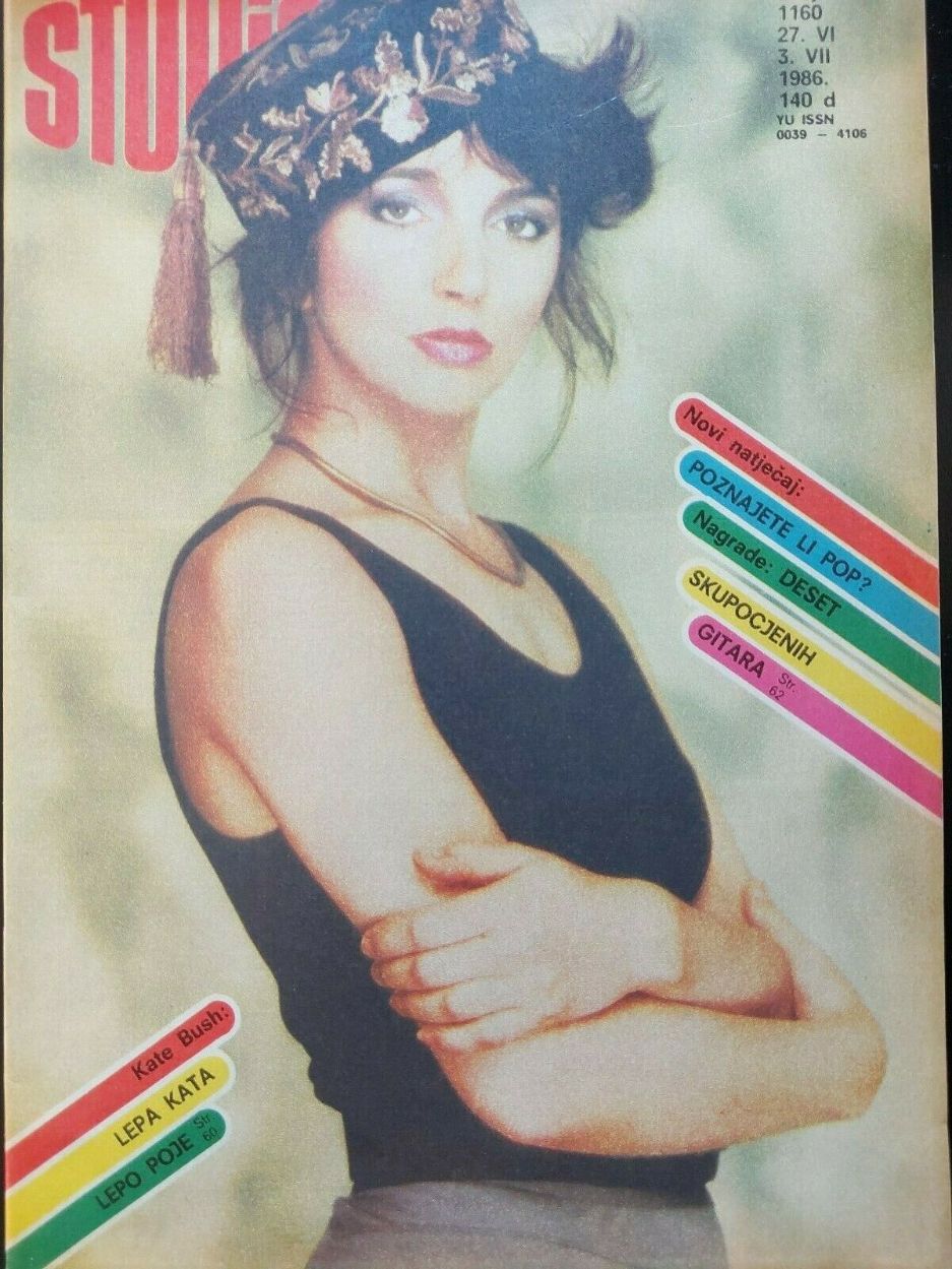 STUDIO (Yugo) magazine side cover Issue 1160   1986