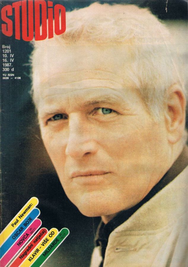 STUDIO (Yugo) magazine side cover Issue 1201 10 April 1987