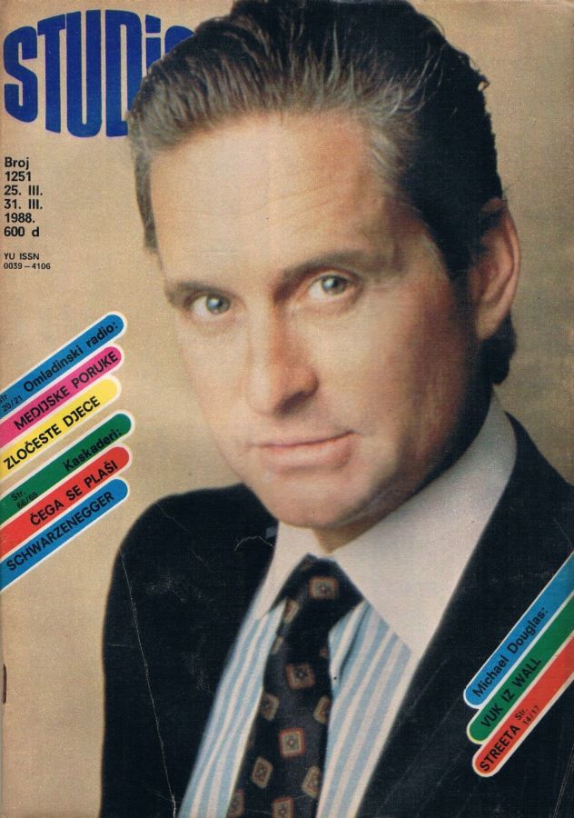 STUDIO (Yugo) magazine side cover Issue 1251 25 March 1988