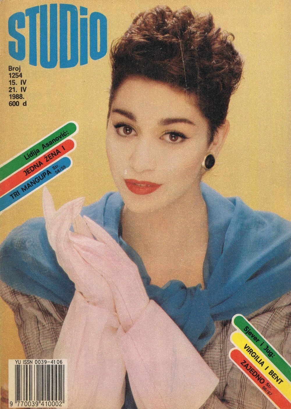STUDIO (Yugo) magazine side cover Issue 1254 15 April 1988