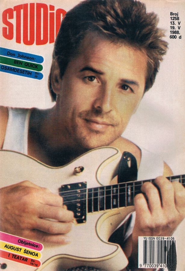 STUDIO (Yugo) magazine side cover Issue 1258 13 May 1988