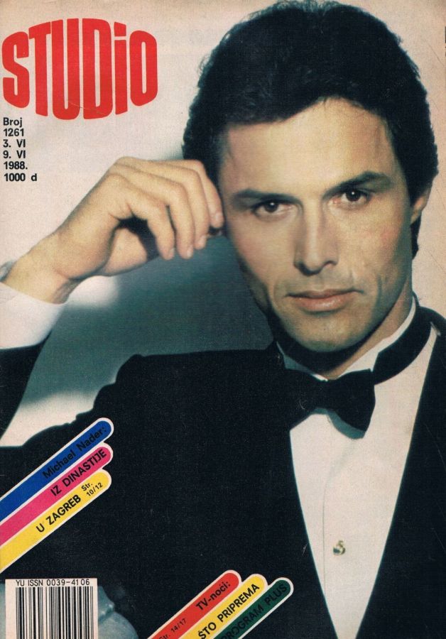 STUDIO (Yugo) magazine side cover Issue 1261 3 June 1988
