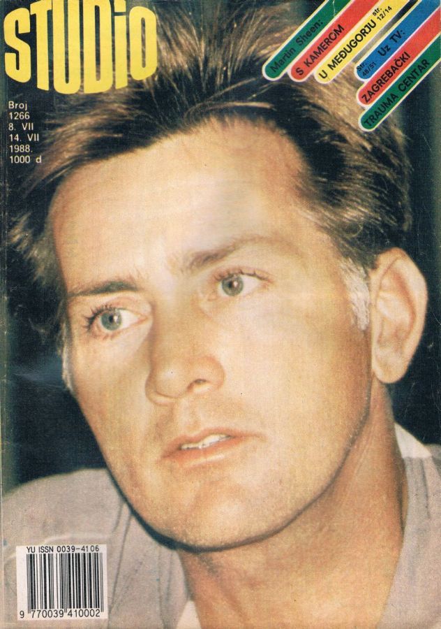 STUDIO (Yugo) magazine side cover Issue 1266 8 July 1988