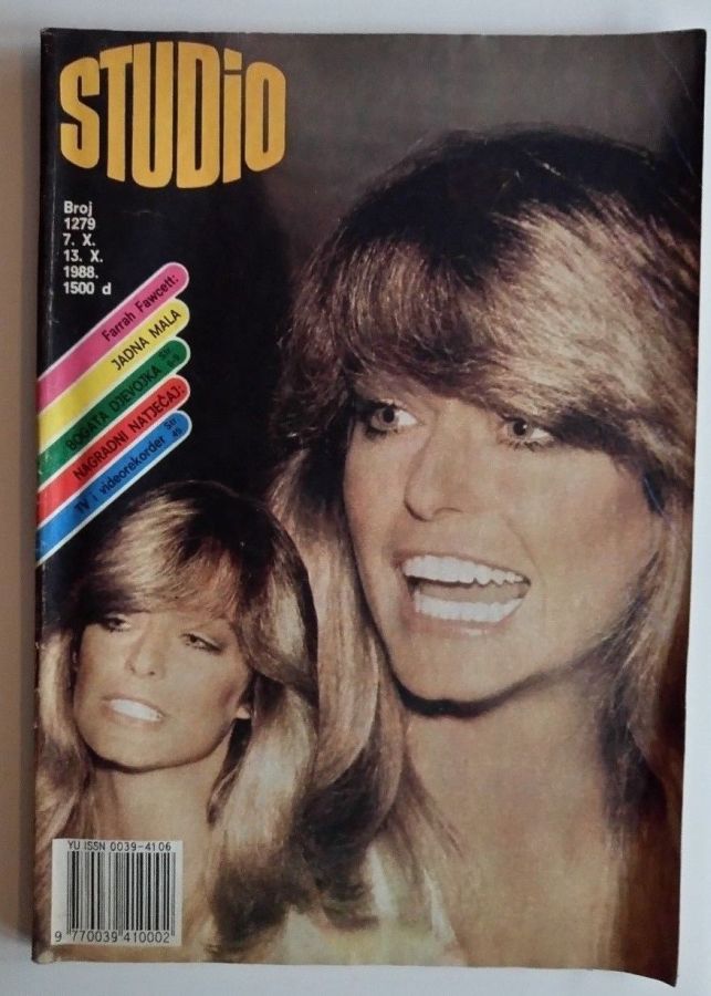 STUDIO (Yugo) magazine side cover Issue 1279 7 October 1988