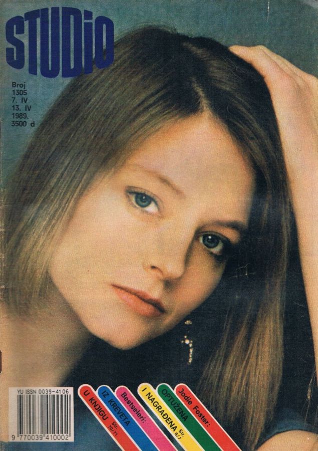 STUDIO (Yugo) magazine side cover Issue 1305 7 April 1989