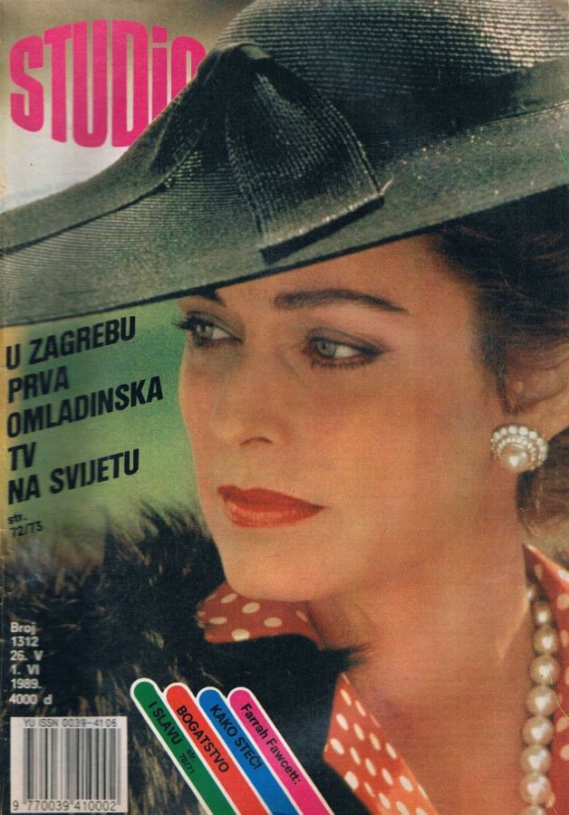 STUDIO (Yugo) magazine side cover Issue 1312 26 May 1989
