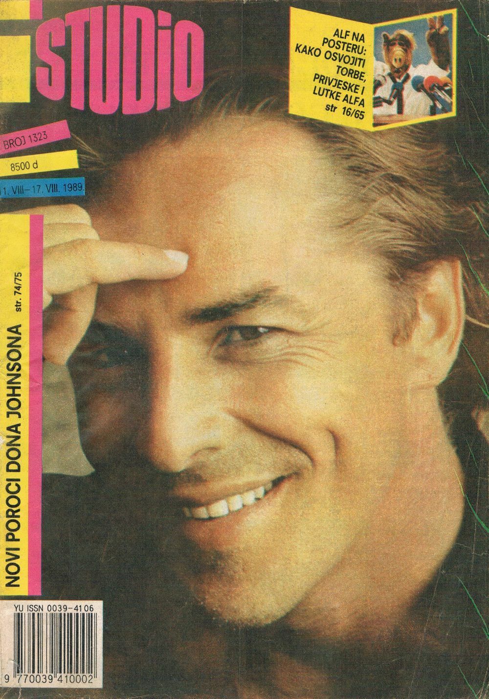 STUDIO (Yugo) magazine side cover Issue 1323 11 August 1989