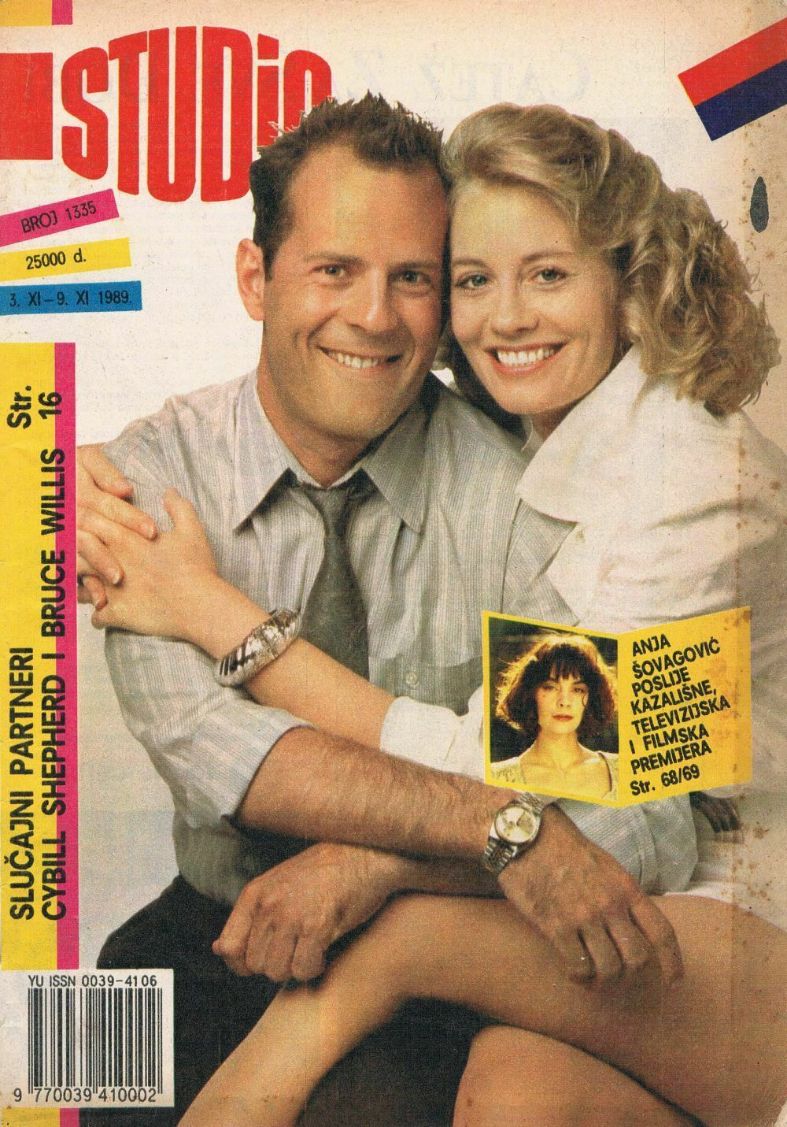 STUDIO (Yugo) magazine side cover Issue 1335 3 November 1989