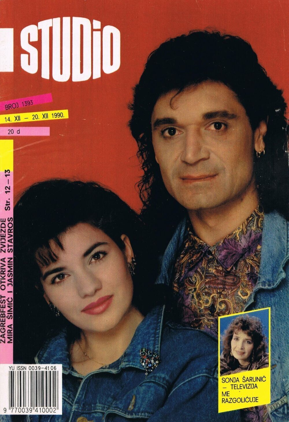 STUDIO (Yugo) magazine side cover Issue 1393 14 December 1990