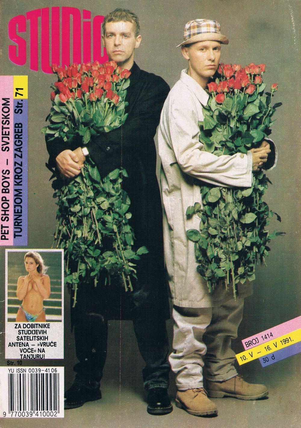 STUDIO (Yugo) magazine side cover Issue 1414 10 May 1991