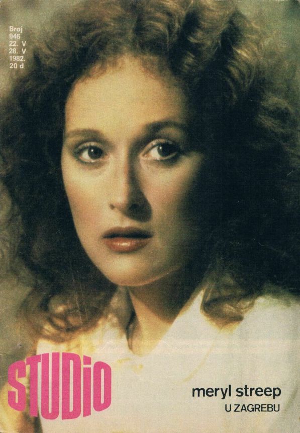 STUDIO (Yugo) magazine side cover Issue 946 22 May 1982