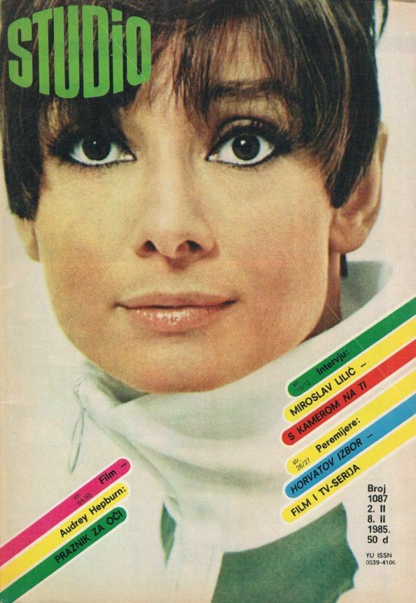 STUDIO (Yugo) magazine side cover Issue 1087 2 February 1985