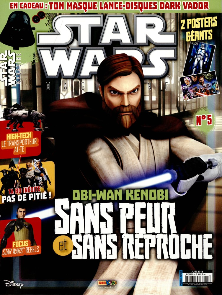 STAR WARS (Panini) magazine side cover Issue 5 June 2016