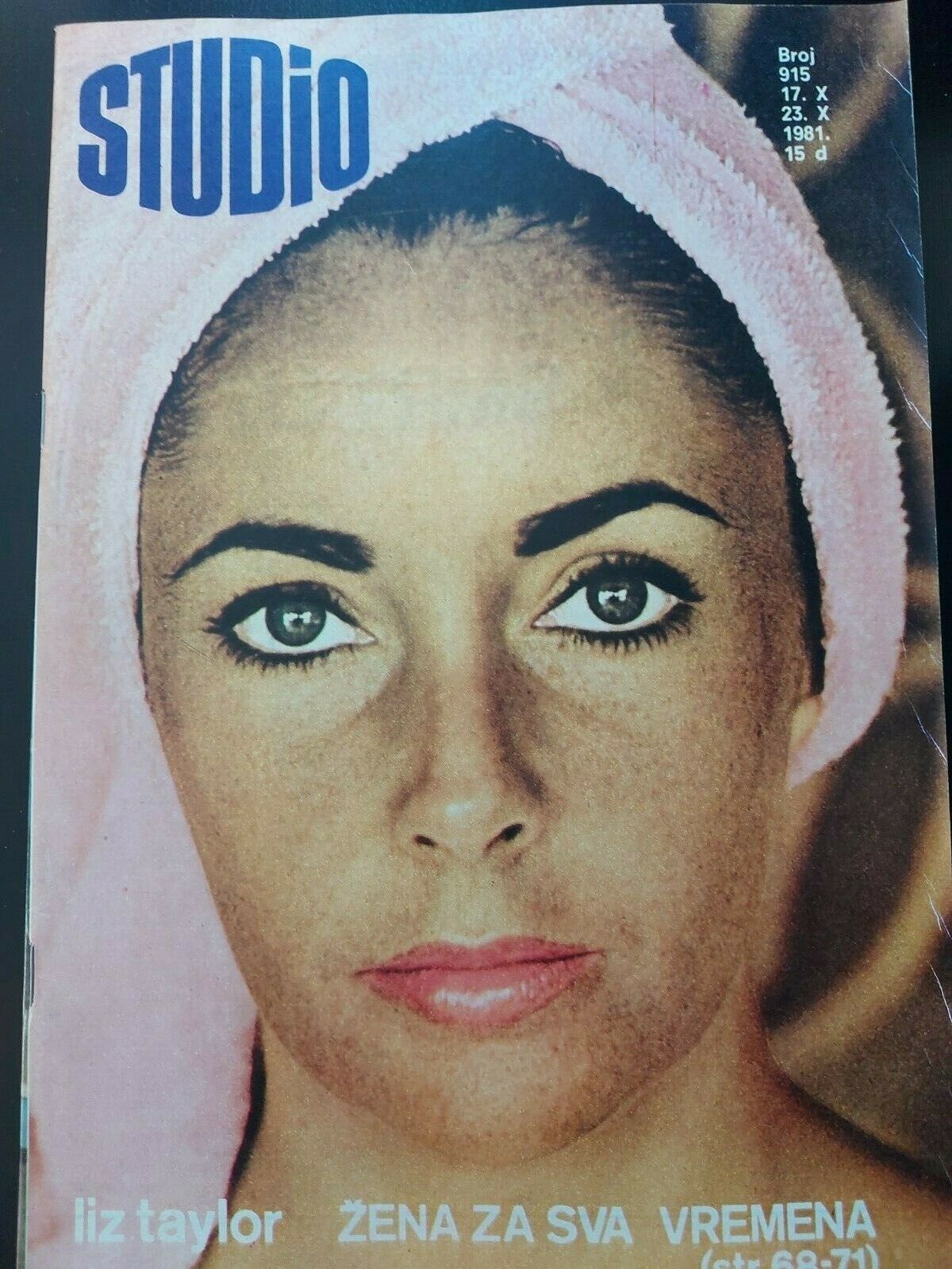 STUDIO (Yugo) magazine side cover Issue 915 17 October 1981