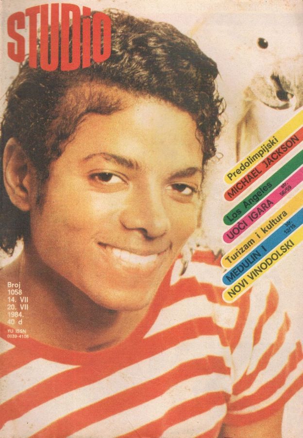 STUDIO (Yugo) magazine side cover Issue 1058 14 July 1984