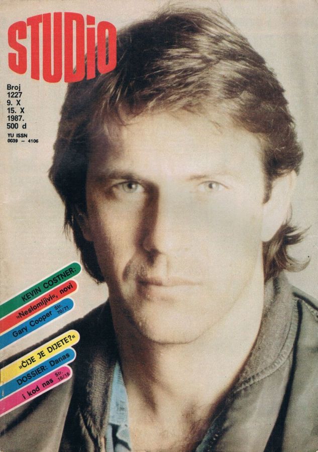 STUDIO (Yugo) magazine side cover Issue 1227 9 October 1987