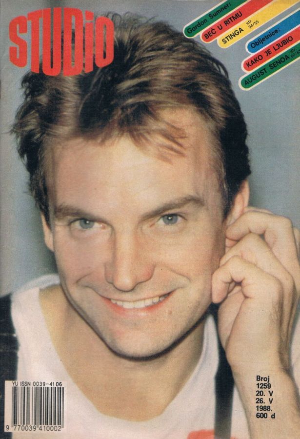 STUDIO (Yugo) magazine side cover Issue 1259 20 May 1988