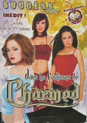SUCCESS STORY magazine side cover Issue 7  2005