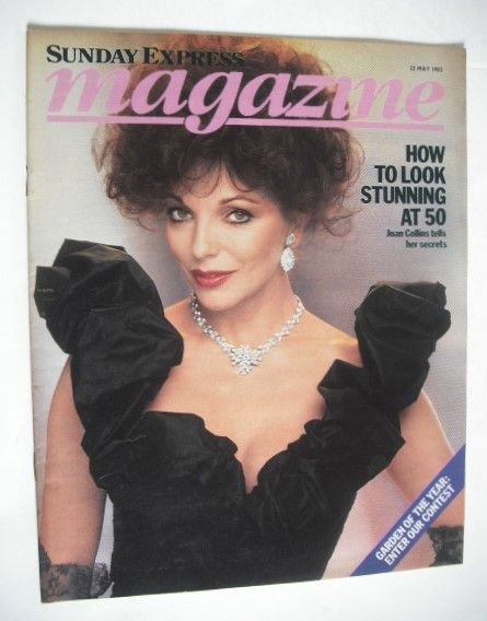 SUNDAY EXPRESS S MAGAZINE magazine side cover 22 May 1983