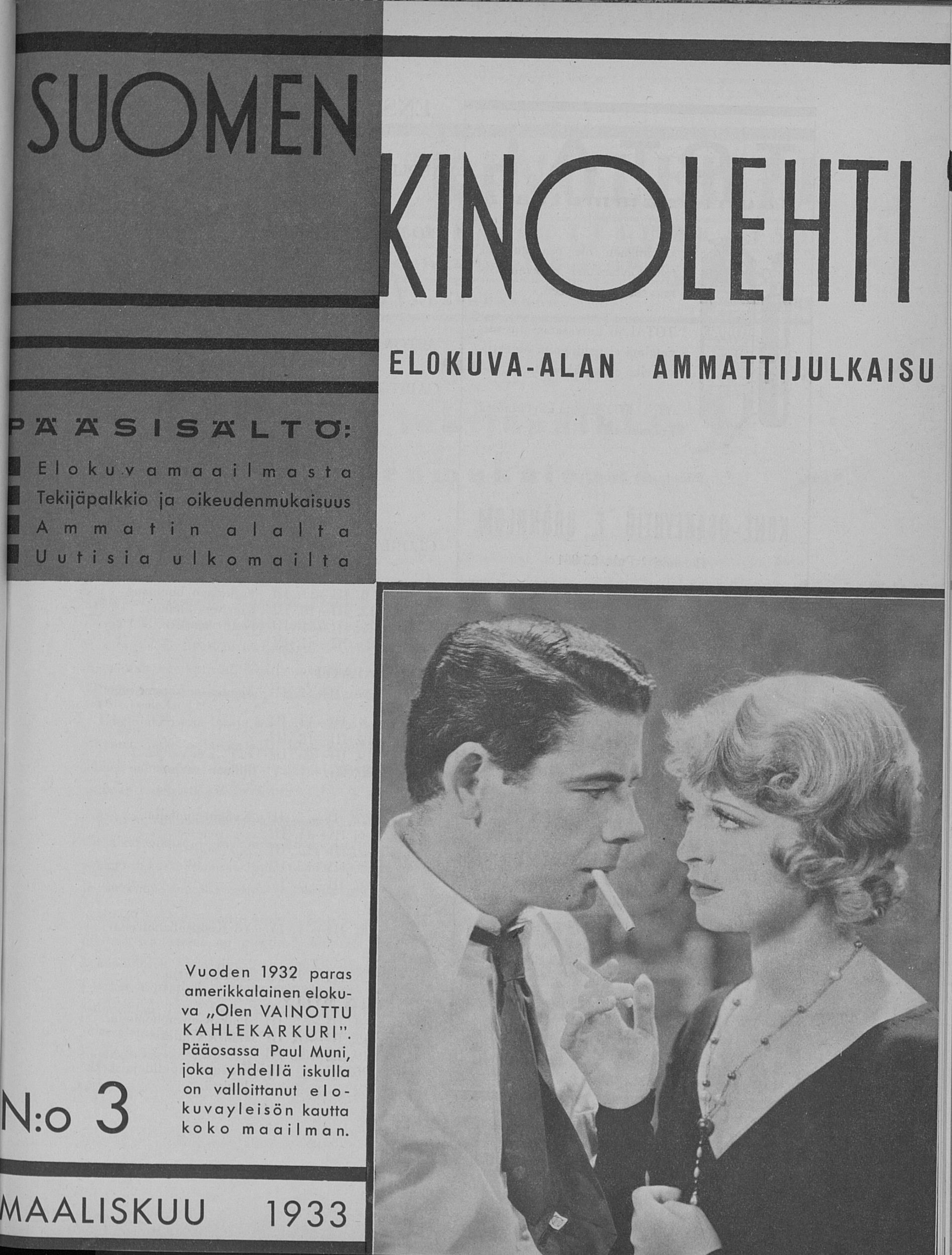 SUOMEN KINOLEHTI magazine side cover Issue 3 1 March 1933