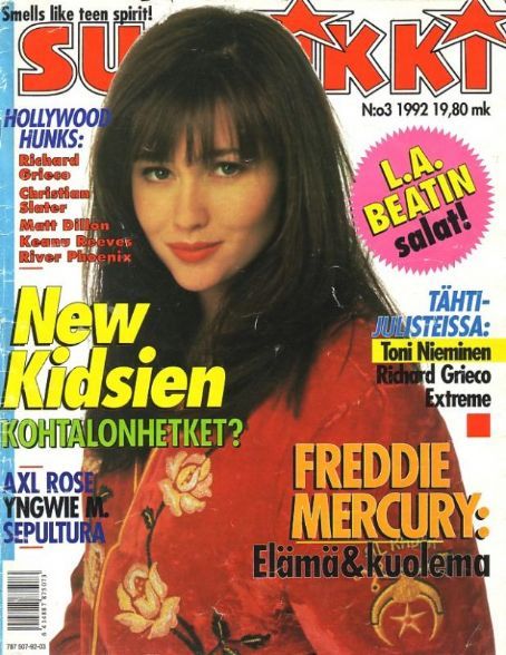 SUOSIKKI magazine side cover Issue 3 March 1992