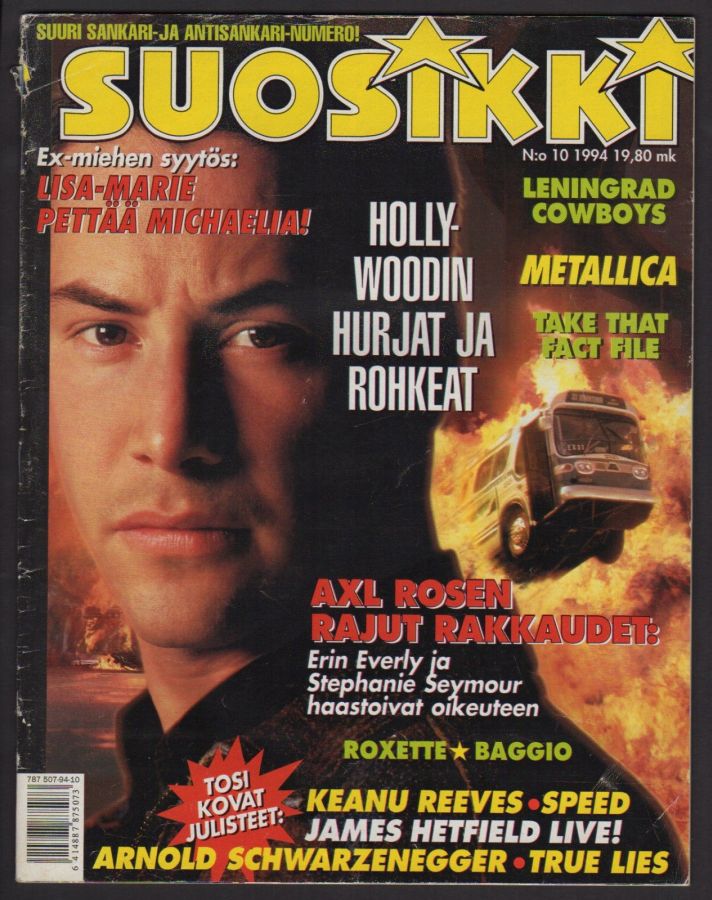 SUOSIKKI magazine side cover Issue 10   1994