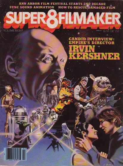 SUPER 8 FILMAKER magazine side cover  Vol 8 #5 July 1980