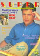 SUPER KINO VIDEO magazine side cover Issue 1 June 1993