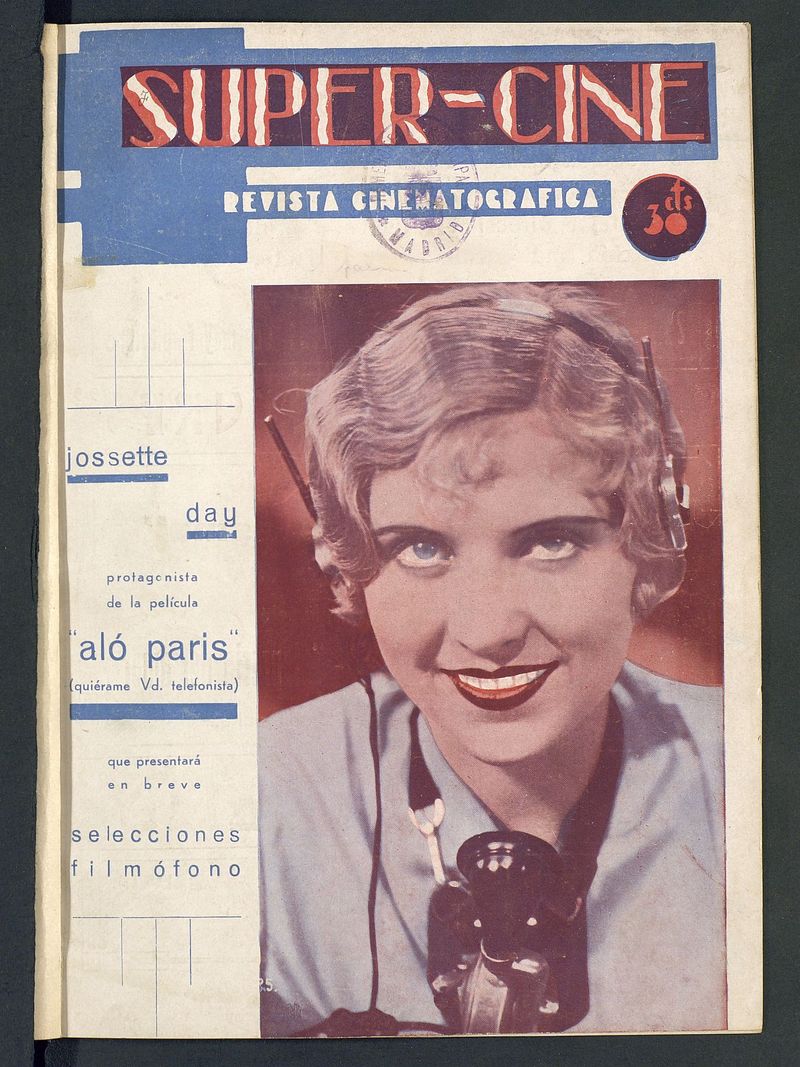 SUPER CINE magazine side cover Issue 1 November 1932