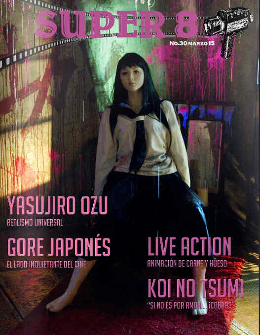 SUPER 8 magazine side cover Issue 30 15 March 2014