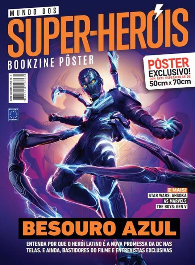 MUNDO DOS SUPER HEROIS magazine side cover Issue 146   