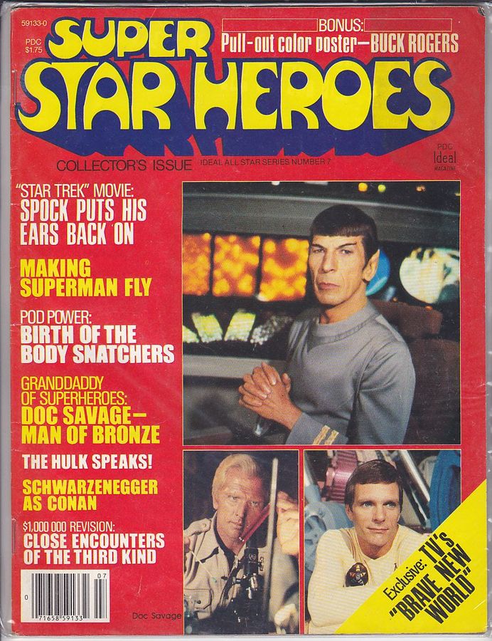 SUPER STAR HEROES magazine side cover Issue 7 May 1979