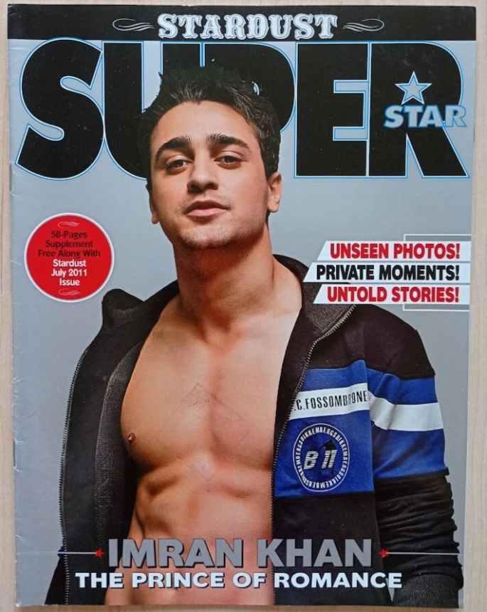 STARDUST SUPER STAR magazine side cover  July 2011
