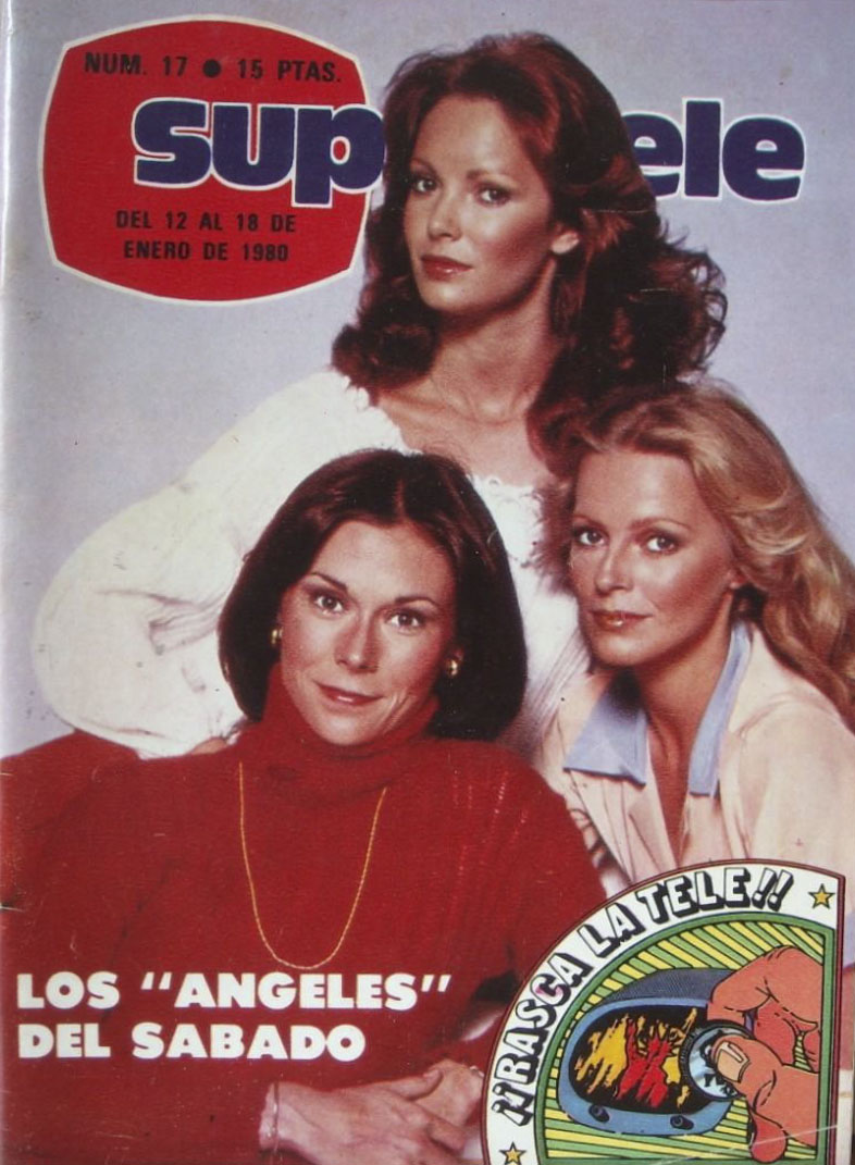 SUPERTELE magazine side cover Issue 17 12 January 1980