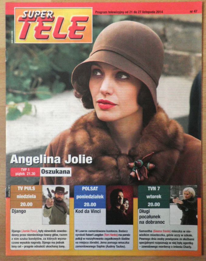 SUPER TELE magazine side cover 21 November 2014
