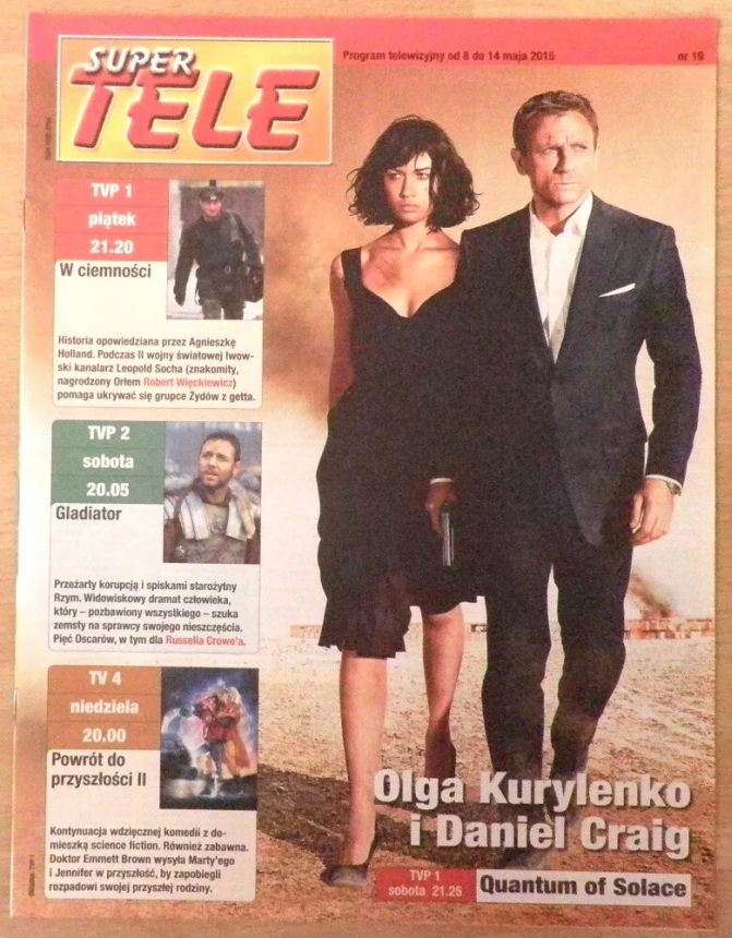 SUPER TELE magazine side cover 8 May 2015
