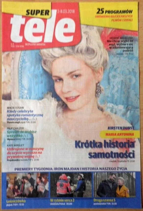 SUPER TELE magazine side cover 2 March 2018