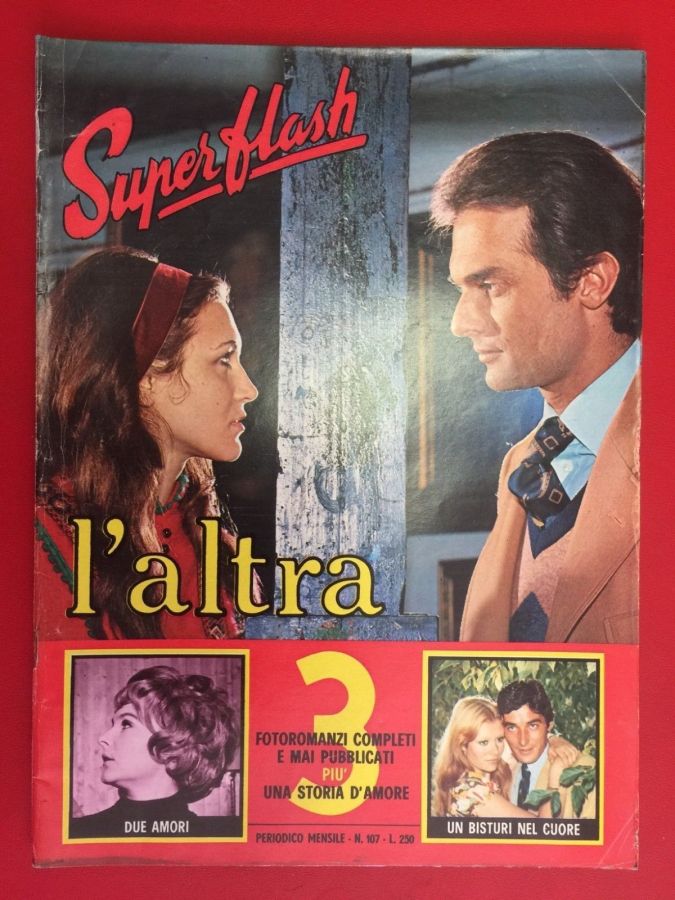 SUPERFLASH magazine side cover Issue 107  May 1977