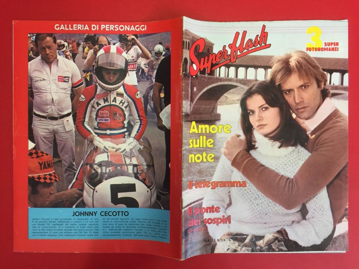 SUPERFLASH magazine side cover Issue 124  October 1978